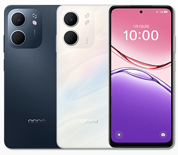 OPPO A5xのカラーラインナップ