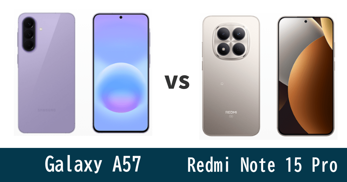 Galaxy A57とRedmi Note 15 Proを比較記事のアイキャッチ画像